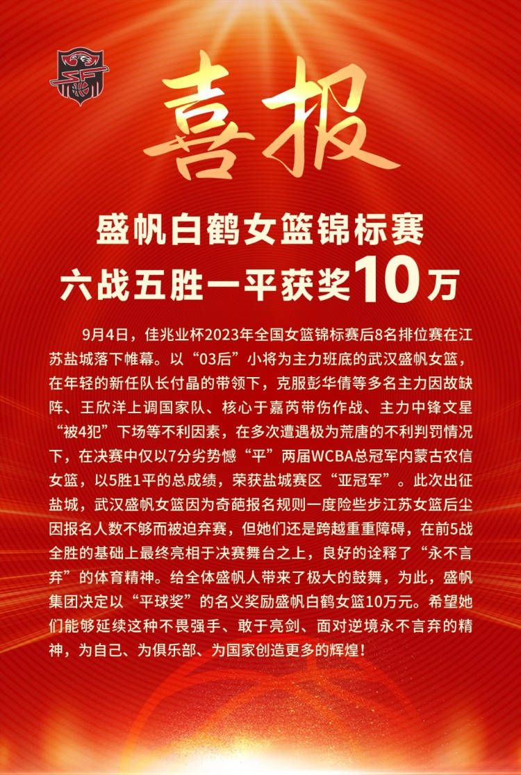 战报西甲-皇家贝蒂斯1-1赫罗纳，多夫比克点射破僵，佩泽拉绝平北京时间12月22日西甲联赛第18轮，皇家贝蒂斯主场对阵赫罗纳。